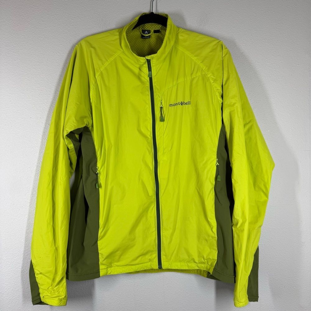 Montbell Men’s Lightweight Jacket Shell Green Wind & Waterproof Size Large